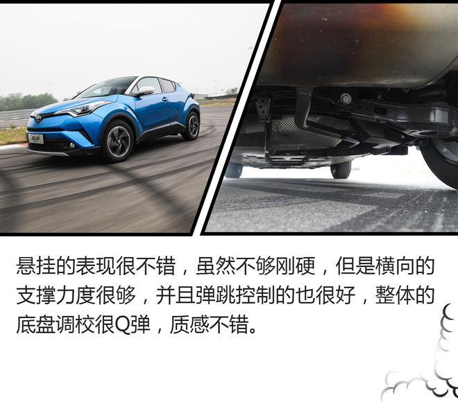 難道我試的是一輛假的SUV？