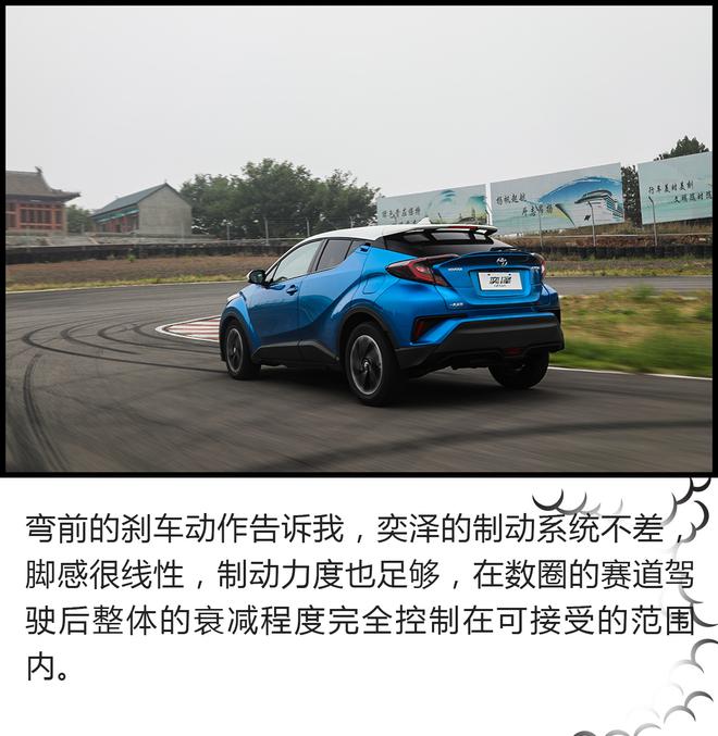 難道我試的是一輛假的SUV？