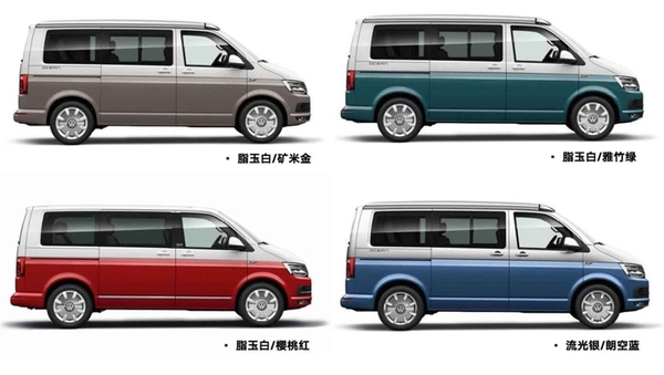 邁特威悠享版將于6月8日上市