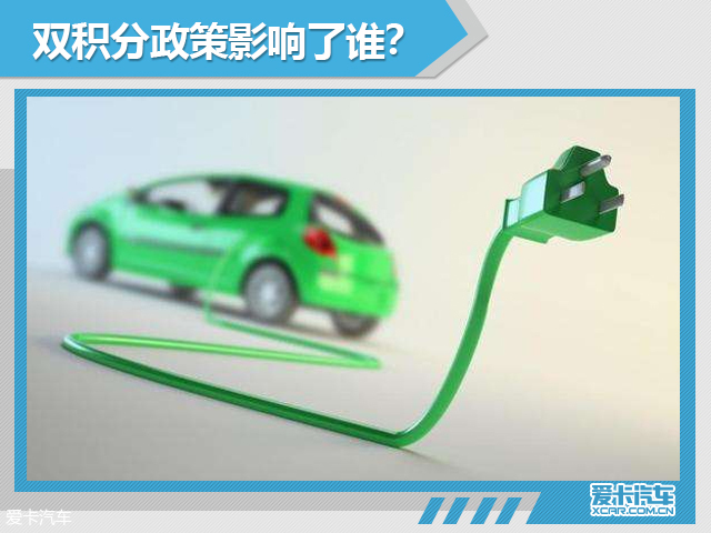 改革開放40周年 中國汽車行業政策變遷
