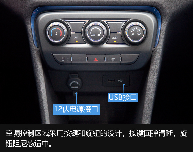 它可能是年輕人的第一輛車 試駕奇瑞瑞虎3xe 400
