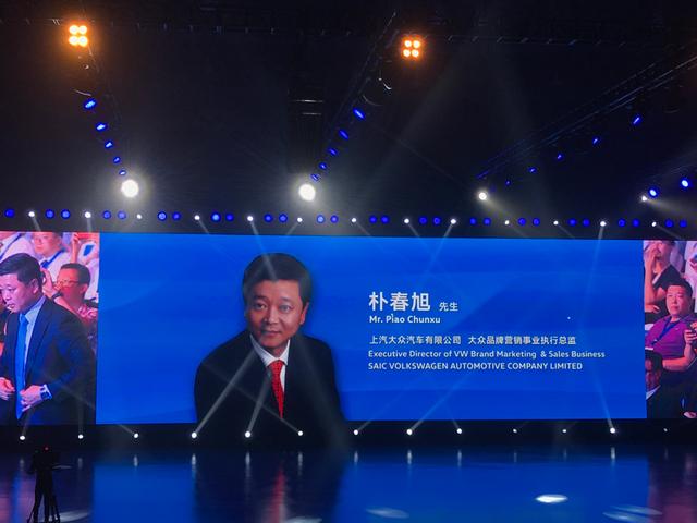上汽大眾“銷量王” 全新一代朗逸上市 售價(jià)11.59-16.29萬(wàn)元