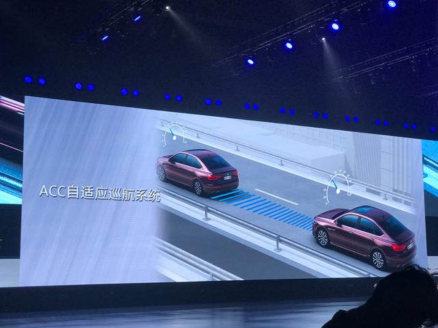 上汽大眾“銷量王” 全新一代朗逸上市 售價(jià)11.59-16.29萬(wàn)元