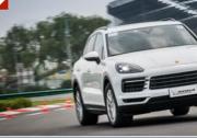 秉文兼武·馳騁兩極 體驗保時捷全新Cayenne