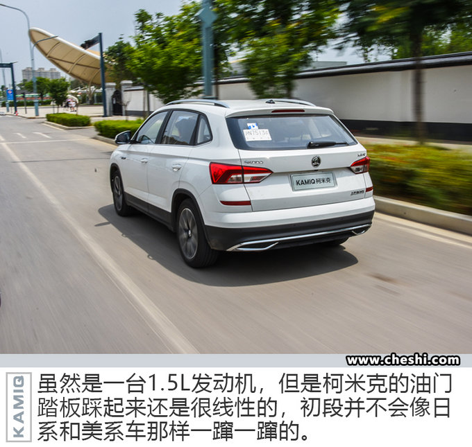 宛如縮小版的“柯迪亞克” 試駕斯柯達柯米克
