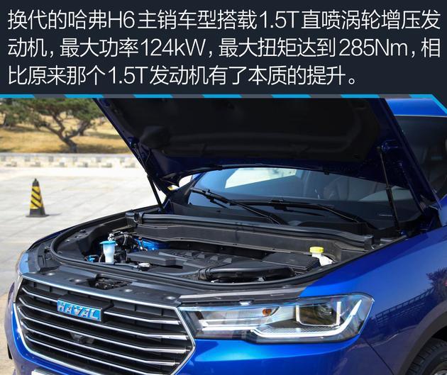自適應(yīng)巡航不是洋盤貨 這幾款10萬級自主車型也有
