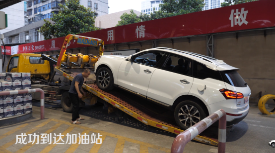 【6.7-新聞稿】眾泰t600美女車主路上遇拋錨，該怎么辦？679.png