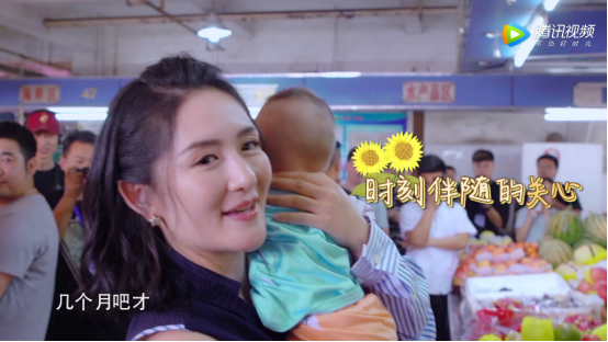 “微博女王”謝娜產(chǎn)后復出，全新紳寶d50智能安全貼心呵護365.png