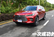 一次成功的進化 試駕全新比亞迪唐DM