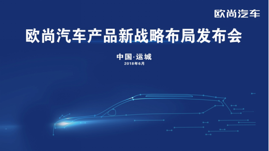 運城站后期 稿件245.png