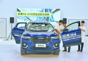 安全就得“頂住壓力” 直擊哈弗H4頂壓試驗車拆解現場