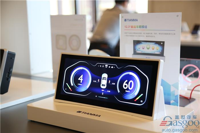 智能網聯,移動智能終端,車載顯示,天馬