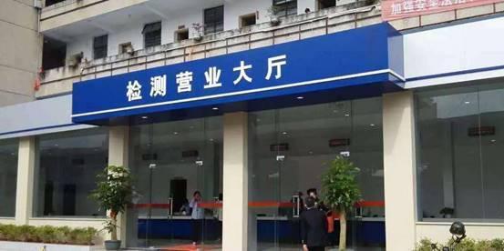 新車6年免檢期內還要注意什么？