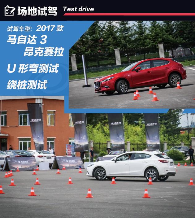 點擊插入圖片