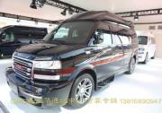 GMC房車性能卓越，設計新穎，在高端車中獨占鰲頭