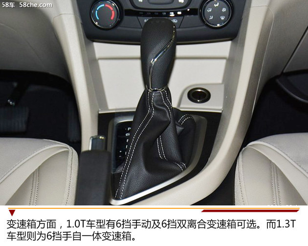 小保養最低464元 別克英朗保養成本解析