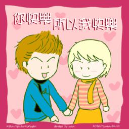 圖片11.jpg