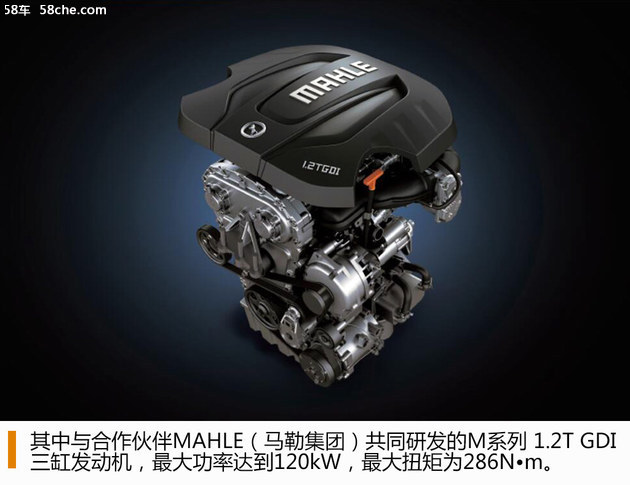 漢騰汽車，漢騰汽車發展戰略,新造車勢力漢騰汽車，漢騰汽車品牌戰略