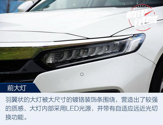 最激進(jìn)的進(jìn)化 試駕第十代雅閣260TURBO 旗艦版