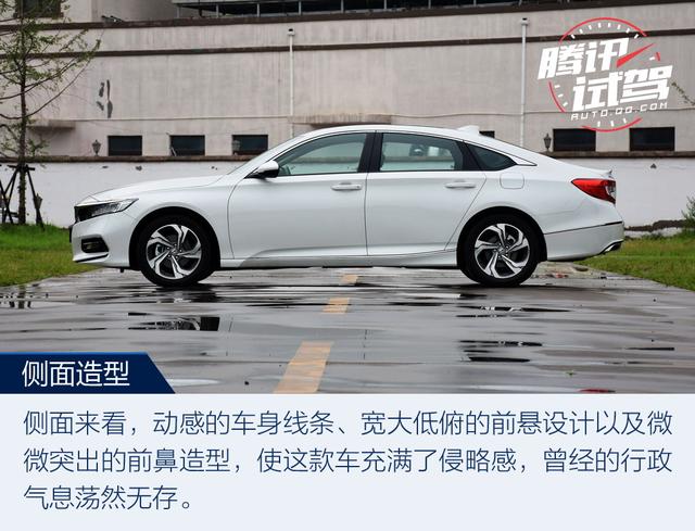 最激進(jìn)的進(jìn)化 試駕第十代雅閣260TURBO 旗艦版