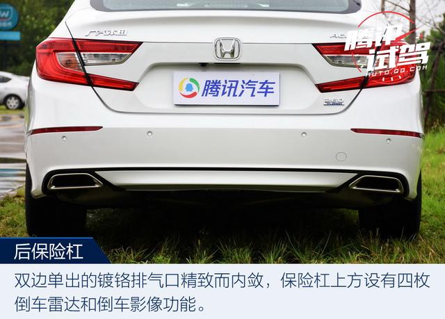 最激進(jìn)的進(jìn)化 試駕第十代雅閣260TURBO 旗艦版