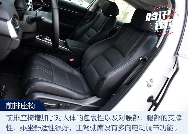 最激進(jìn)的進(jìn)化 試駕第十代雅閣260TURBO 旗艦版