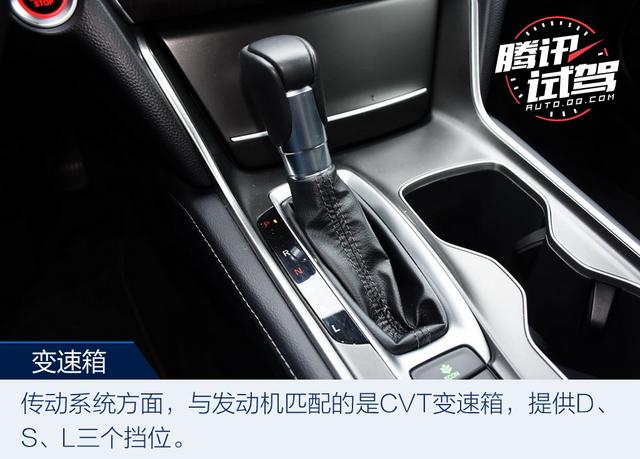 最激進(jìn)的進(jìn)化 試駕第十代雅閣260TURBO 旗艦版