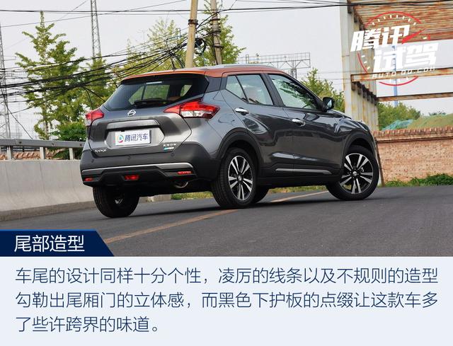 互聯改變你的生活 試駕日產勁客智聯尊享版