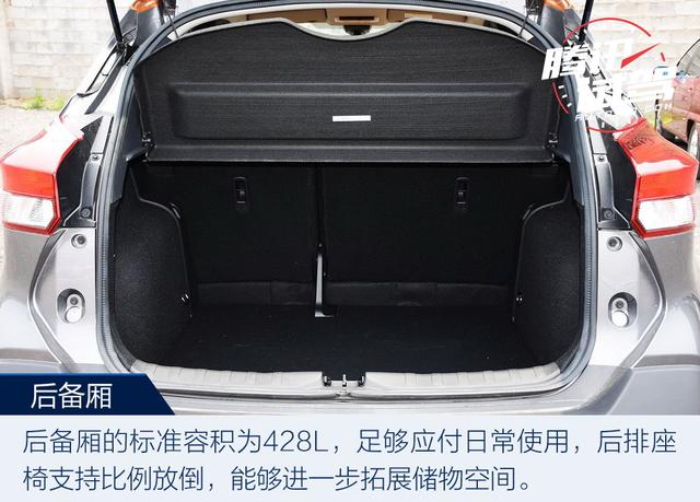 互聯改變你的生活 試駕日產勁客智聯尊享版