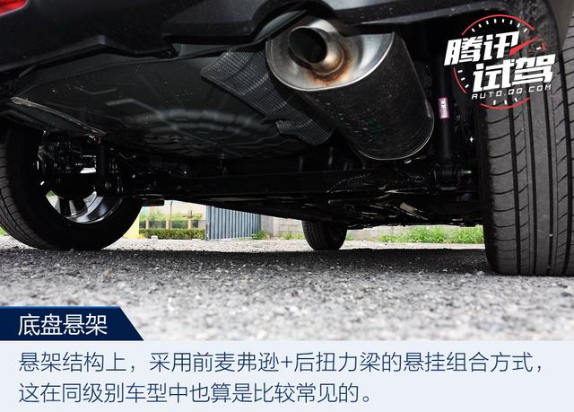互聯改變你的生活 試駕日產勁客智聯尊享版