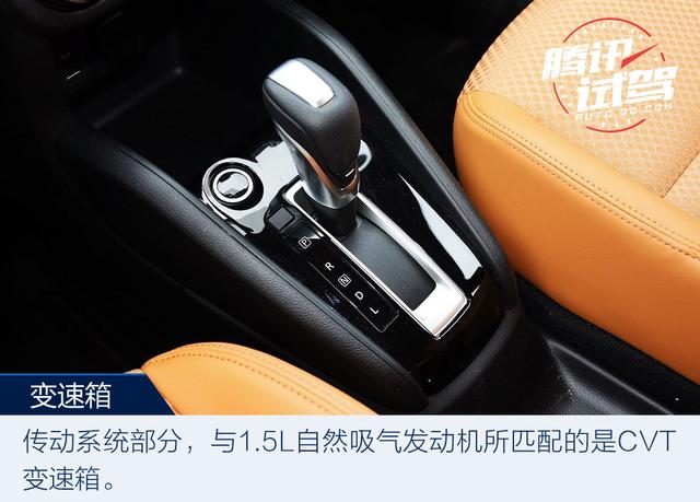 互聯改變你的生活 試駕日產勁客智聯尊享版