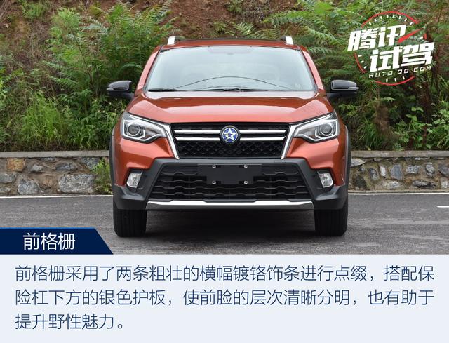 內外兼修有實力 試駕東風啟辰T70