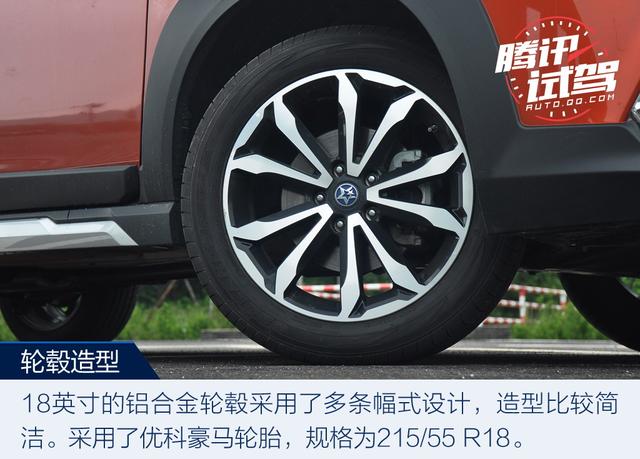 內外兼修有實力 試駕東風啟辰T70