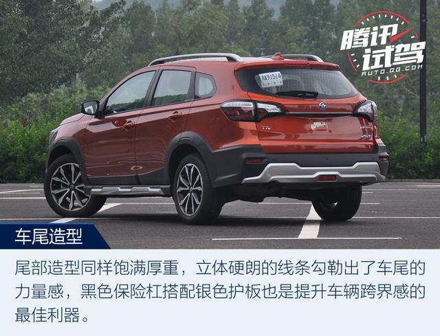 內外兼修有實力 試駕東風啟辰T70