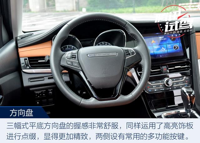 內外兼修有實力 試駕東風啟辰T70