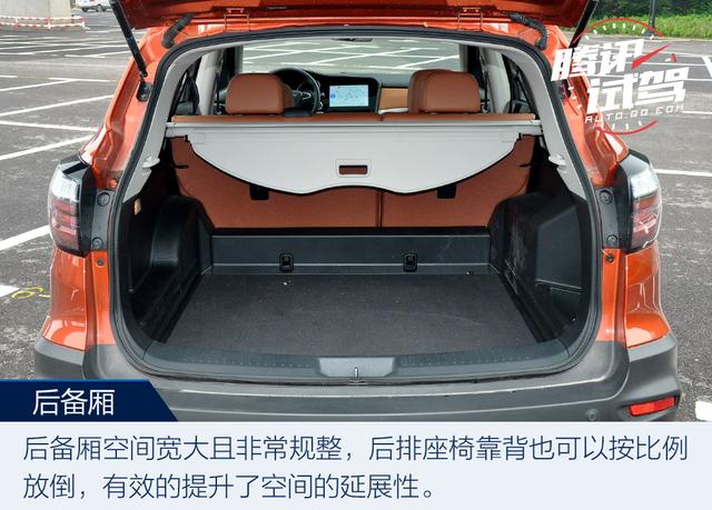 內外兼修有實力 試駕東風啟辰T70