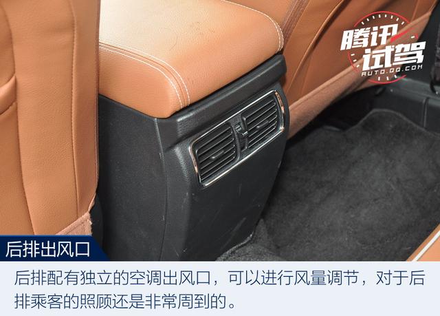 內外兼修有實力 試駕東風啟辰T70