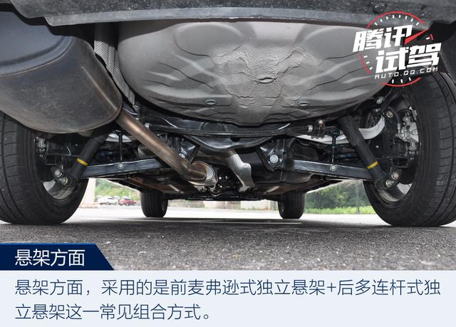內外兼修有實力 試駕東風啟辰T70