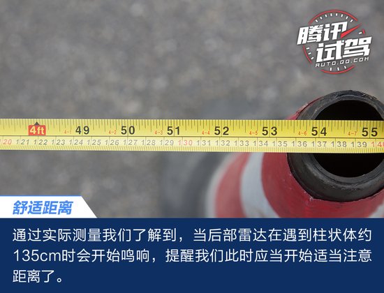 這樣開車才舒服 悠享東風雪鐵龍SUV天逸