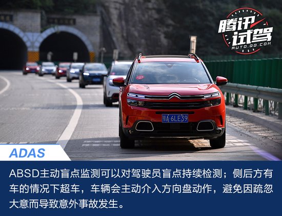 這樣開車才舒服 悠享東風雪鐵龍SUV天逸