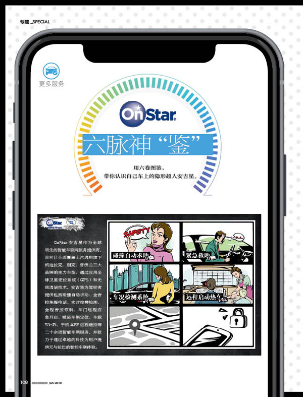 2.jpg 卓眾汽車網(wǎng)