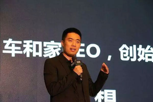 李書福李想,李書福李想的相同觀點