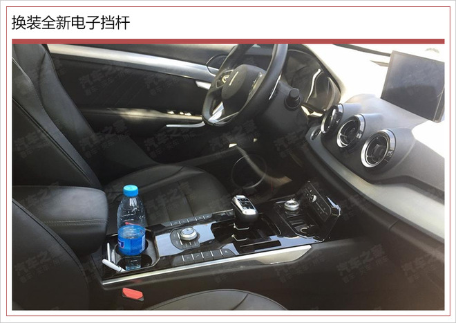 WEY 新款VV7內飾諜照,WEY新款SUV，長城新車上市