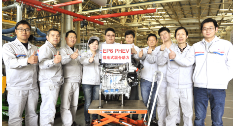 神龍汽車PHEV
