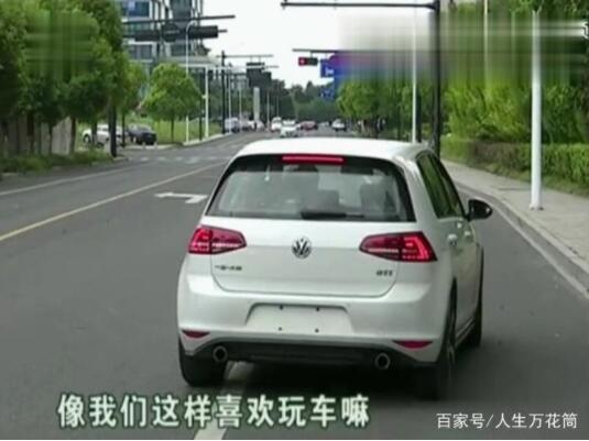 在優信二手車花19萬買“小鋼炮” 車主懷疑是“泡水車” 