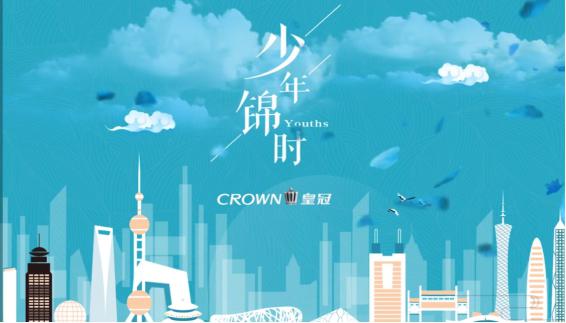 圖片3.jpg