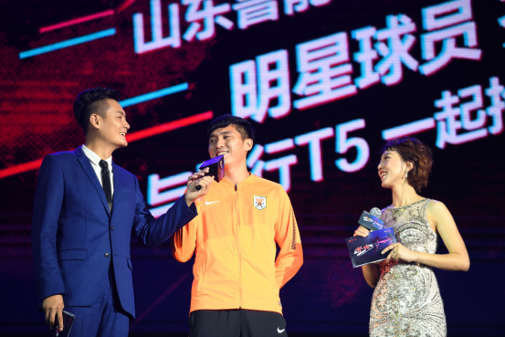東風風行t5 山東區域上市發布會 通稿 新872.png
