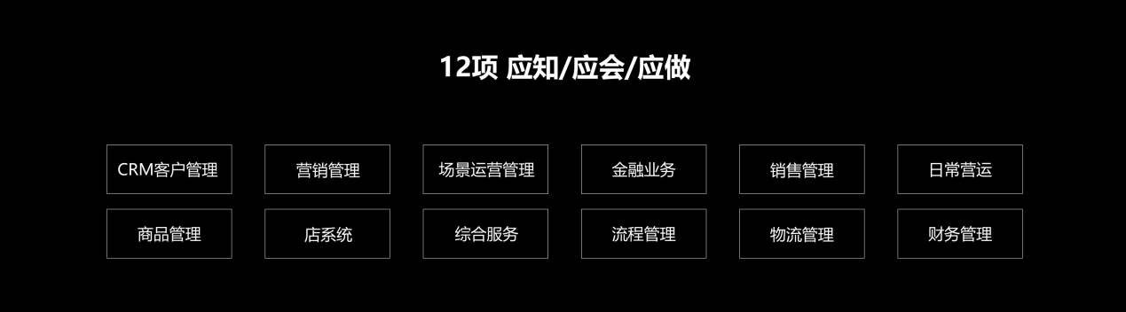 圖片6.png