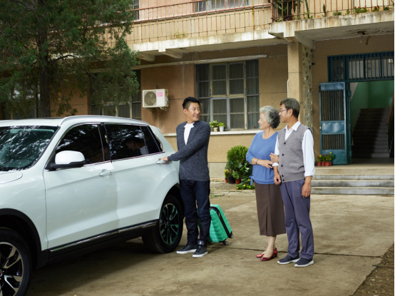 于震邀請您參與“漢騰汽車孝道新青年”公益活動597.png