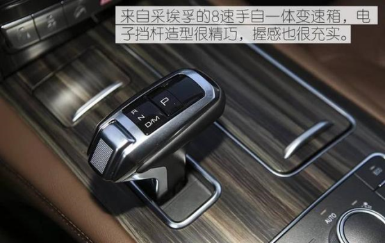 國產車中真“硬漢” 哈弗h9越野能力大揭秘443.png